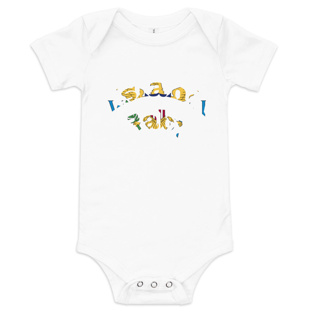 USVI Island Baby short sleeve one piece